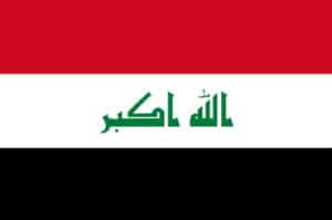 أسعار العملات في العراق اليوم 7/6/2019